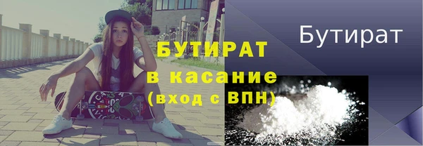 jwh Абдулино