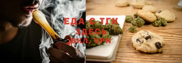 шишки Кущёвская
