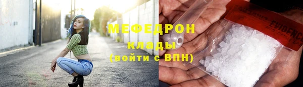 jwh Абдулино