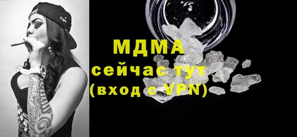 кокаин колумбия Алзамай