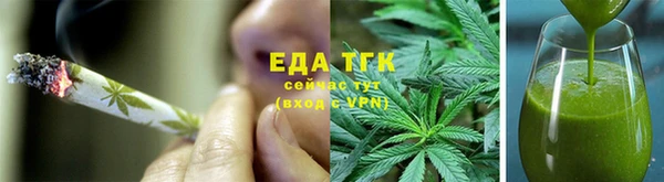 гашик Абаза