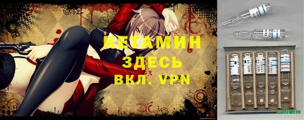 гашик Абаза