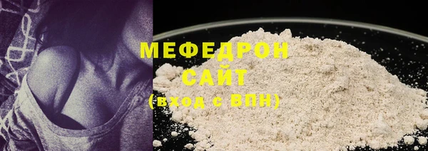 гашик Абаза