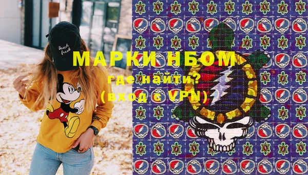 jwh Абдулино