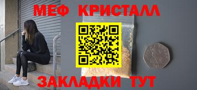марки nbome Нарткала