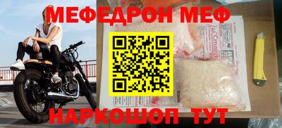 Альфа ПВП Нальчик