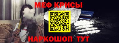 марки nbome Нарткала