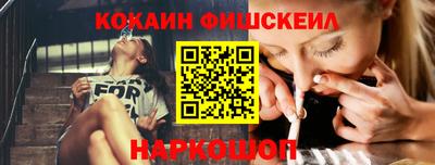 ПСИЛОЦИБИНОВЫЕ ГРИБЫ Можга