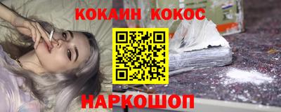 Альфа ПВП Нальчик