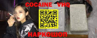 ПСИЛОЦИБИНОВЫЕ ГРИБЫ Можга