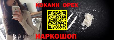 герыч Моздок