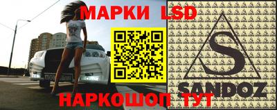 ПСИЛОЦИБИНОВЫЕ ГРИБЫ Можга