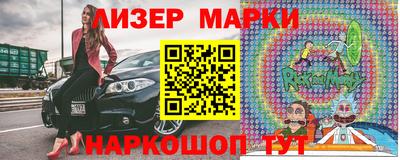 герыч Моздок