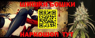 ПСИЛОЦИБИНОВЫЕ ГРИБЫ Можга