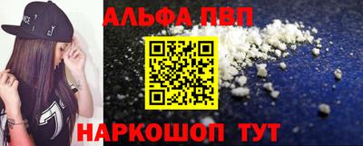 герыч Моздок