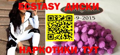 Альфа ПВП Нальчик