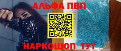 герыч Моздок