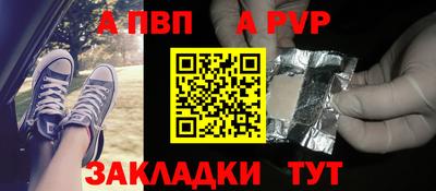 марки nbome Нарткала