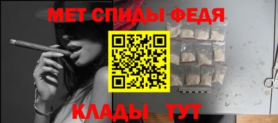 марки nbome Нарткала