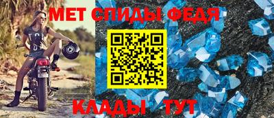 марки nbome Нарткала