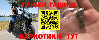 Альфа ПВП Нальчик