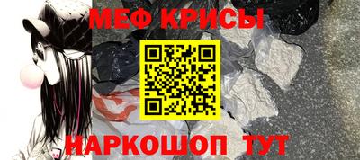 герыч Моздок
