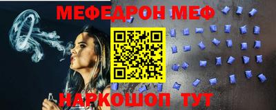 ПСИЛОЦИБИНОВЫЕ ГРИБЫ Можга